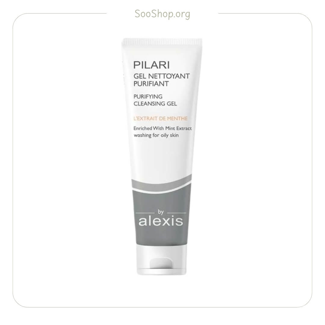 ژل شستشوی پوست چرب پیلاری حجم 150 میل (اصل) | Pilari Oily Skin Wash Gel 150ml