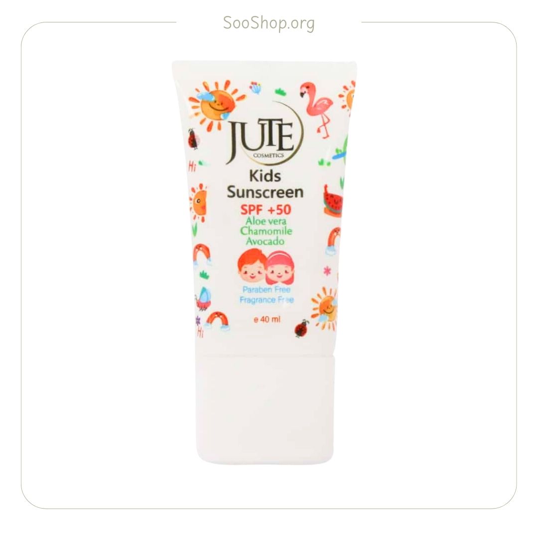 ژوت – کرم ضد آفتاب کودکان SPF50 | Jute Kids Sunscreen Cream SPF50