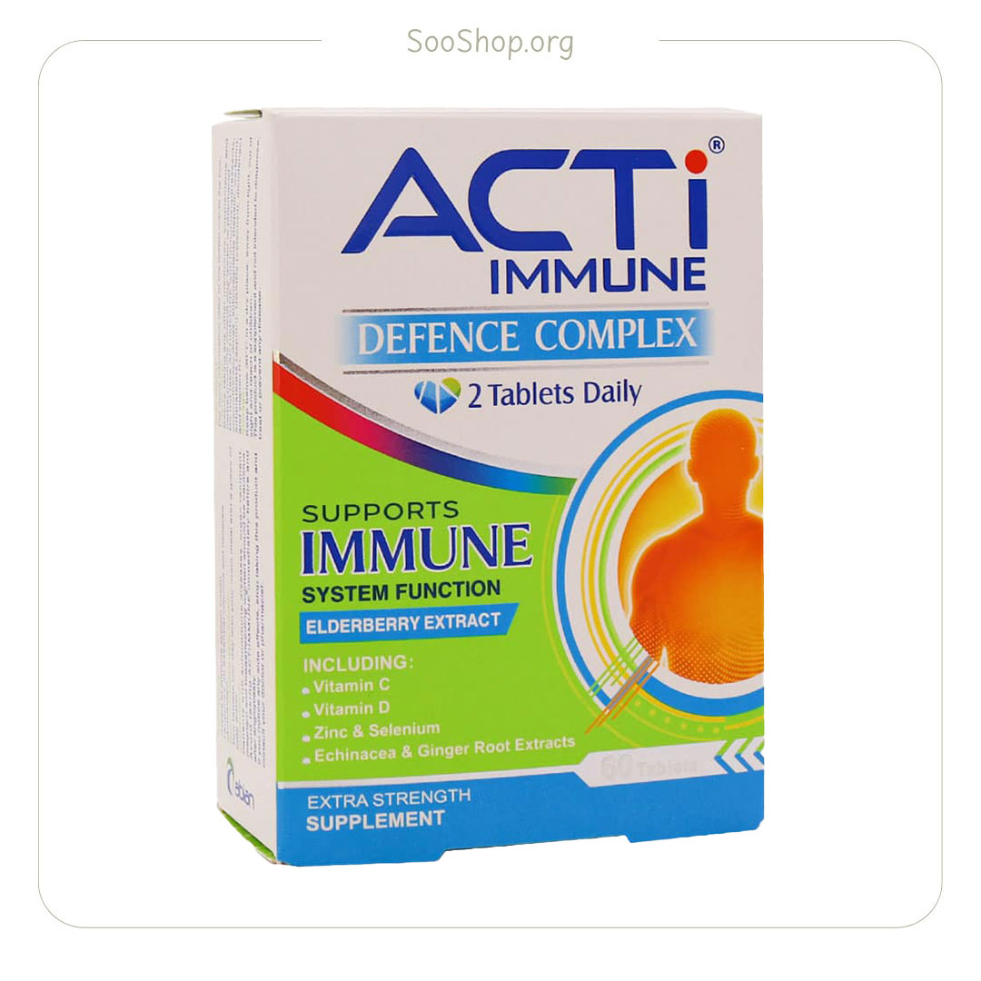 قرص اکتی ایمیون – Abian Darou Acti Immune (60 Tabs)