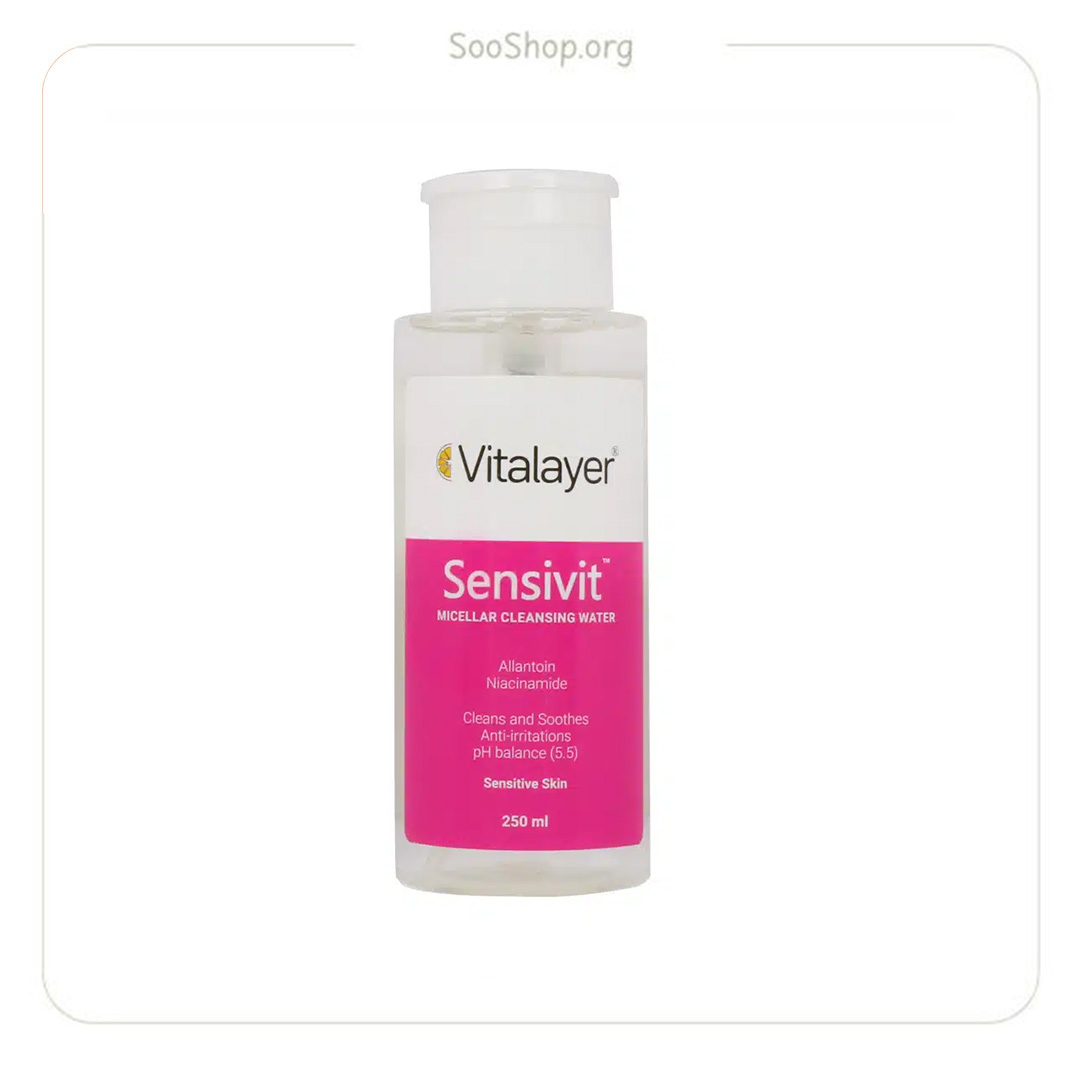 محلول پاک کننده سنسی ویت پوست حساس ویتالایر (اصل) | Vitalayer Sensivit Cleansing Solution for Sensitive Skin