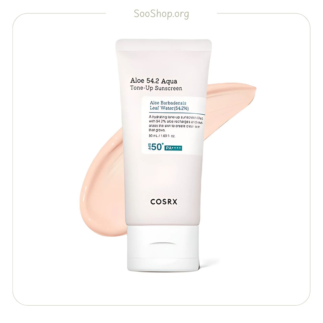 کرم ضد آفتاب رنگی SPF50 آلوئه ورا آکوا کوزارکس (اصل) | COSRX Aloe Aqua Soothing Gel Cream