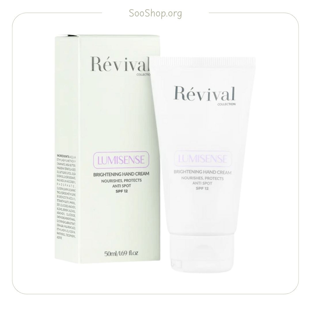 کرم دست روشن کننده رویوال همراه با SPF (اصل) | Rvival Brightening Hand Cream with SPF