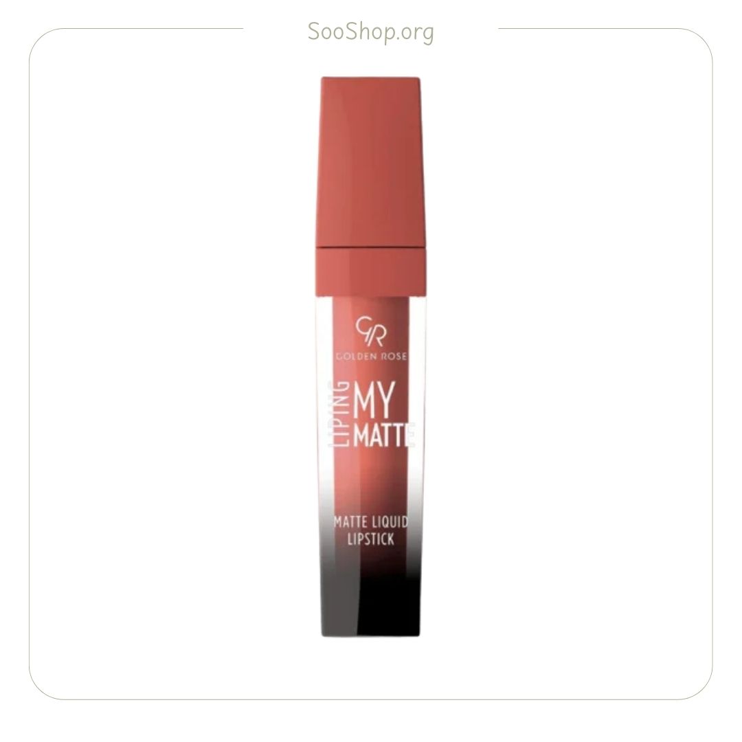 رژلب مایع لیپستیک گلدن رز ۲۱ (اصل) | Golden Rose Lipstick Liquid 21