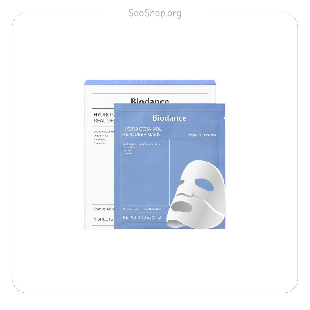ماسک ضد لک ویتانیاسینامید Biodance (اصل)
