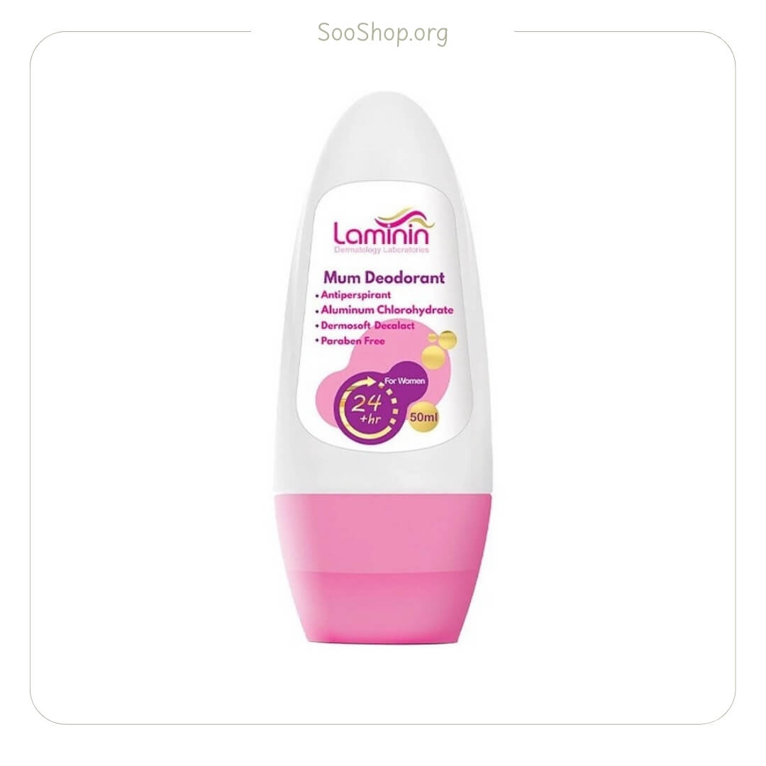 مام رول ضد تعریق زنانه لامینین (اصل) | Laminin Women Mum Deodorant