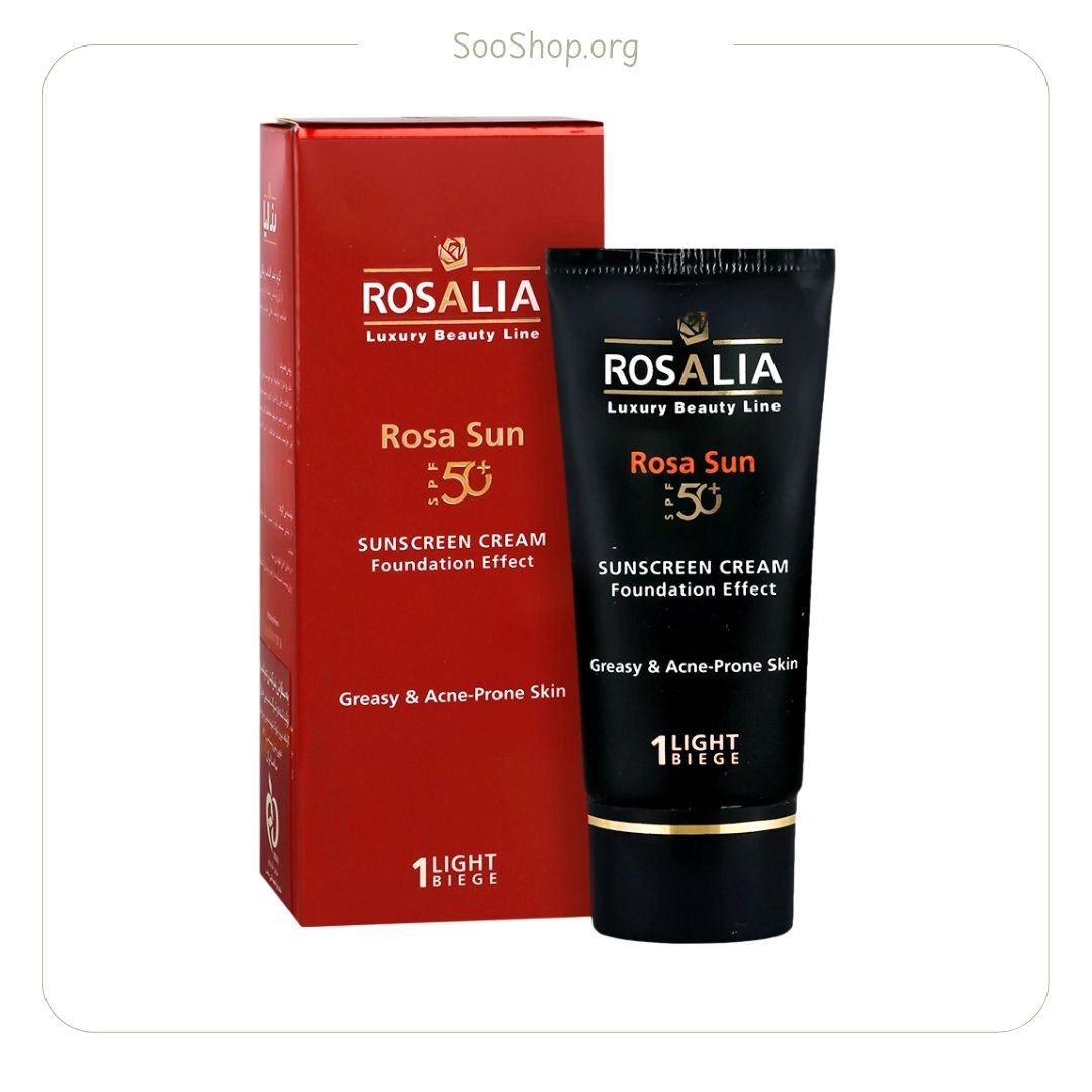 ضد آفتاب رنگی رزالیا مناسب پوست چرب SPF 50+ رنگ لایت بژ | Rosalia Rosa Sun Tinted Sunscreen SPF50+ Oily Skin Light Beige